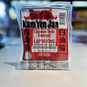 Kam Yen Jan (Chinese Style Sausage)