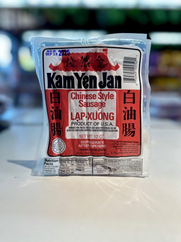 Kam Yen Jan (Chinese Style Sausage)